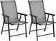 Set of 2 Patio Folding Chairs - Tangkula