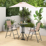 Tangkula 4-Piece Outdoor Bar Set with Umbrella